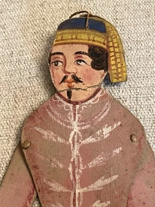 Antike handbemalte Volkskunst Gelenk Papier Puppe Hampelmann um 1850 11,5 Zoll - Bild 1 von 9