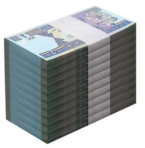 Afghanistan 2 Afghanis, 2002, P-65, UNC X 1000 PCS Brick - Picture 1 of 2