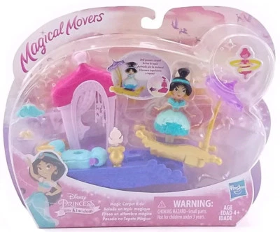Paseo en alfombra mágica Princesa Jazmín Pequeño Reino Disney Foto 1 de 4