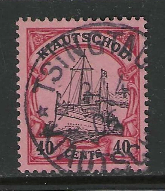 Germany colonies 1905 KIAUTSCHOU 40 Cent Yacht issue used TSINGTAU  $ 140.00 - Image 1 of 1