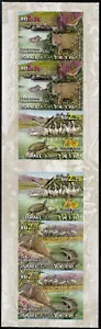 ISRAEL 2007 Adhesive Stamp Booklet HULA NATURE & ANIMAL RESERVE MNH XF - Picture 1 of 2