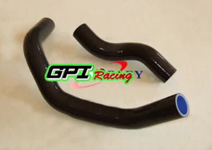 2pcs BLACK Silicone Radiator Hose For Nissan Silvia S13 S14 S15 SR20DET SR20 - Picture 1 of 6