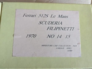 GARAGE HIRO FERRARI 512 S 1970 SCUDERIA FILIPPINETTI 24 H. LE MANS 1/24 VINTAGE - Foto 1 di 7