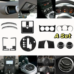 22PC Carbon Fiber Interior Decorative Cover Trim Decal For Nissan 350Z 06-09 Set - Picture 1 of 11