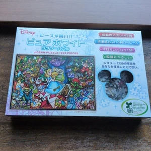 Rompecabezas Disney Alicia en el País de las Maravillas 1000 Piezas, Blanco, Estilo Vidrieras - Imagen 1 de 4