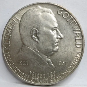 CZECHOSLOVAKIA 100 korun 1951 UNC Silver GOTTWALD Czech Slovakia Lion #R49 - Picture 1 of 6