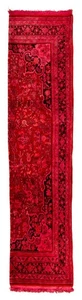 Corredor Orient Perser - Royal - 320 x 74 cm - rojo - Imagen 1 de 6