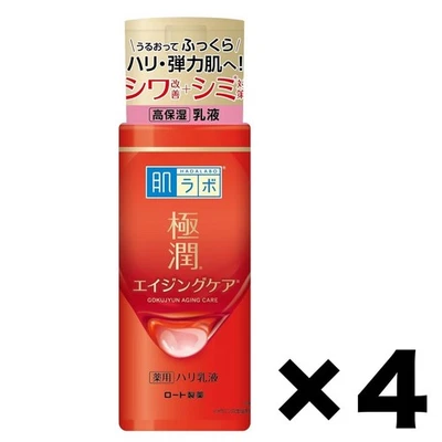 Juego de 4 lociones lechosas súper ácido hialurónico Hada Labo Gokujyun Aging Care Foto 1 de 4