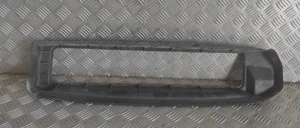 Prise D'air - SMART FORFOUR II (2) - Référence : 214771987R - Picture 1 of 4