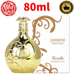 ROXELIS JASMIN LUXURY PERFUME - Luxurious Floral Fragrance - 80ml White Flowers - Picture 1 of 15