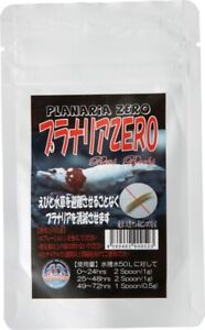 Benibachi Planaria Zero 20g Safely Removes Planaria and Hydra Japan #APAN JPN