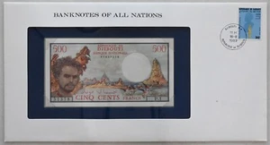 Djibouti 1989 500 Francs Bank of all nations. 30 Francs stamp cancelled RC0597 c - Picture 1 of 2