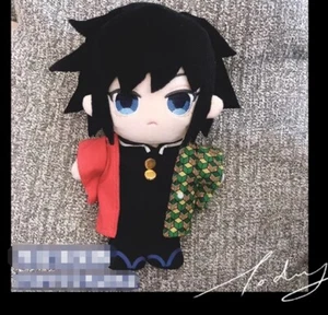 Stock Anime Demon Slayer Tomioka Giyuu 20cm Stuffed Plush Doll Toy with Clothes - Picture 1 of 5