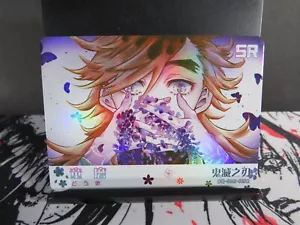 Tarjeta rara Doma/Douma SR Demon Slayer boda 3 holograma coleccionable CCG - Imagen 1 de 4