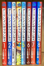 Darling in the Franxx Vol.1-8 Comic Book Japanese Language Manga Full Set Used