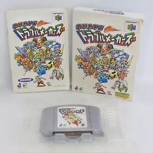 YUKE YUKE TROUBLE MAKERS Nintendo 64 2030 n6 - Picture 1 of 8