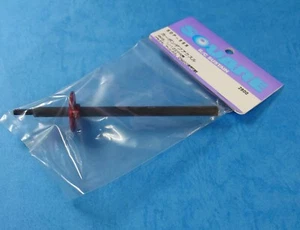 (Cuadrado SDP-69R) RMS Plasma Asso R5.2/Eje trasero de grafito de carbono/Hecho en Japón - Imagen 1 de 1