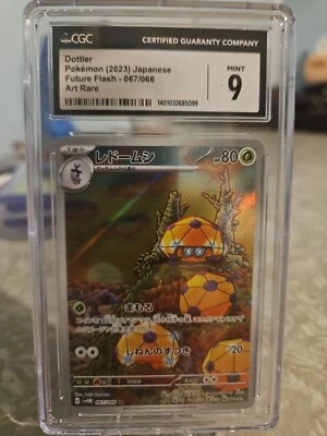 Dottler Full Art 067/066 9 Mint sv4M AR Future Flash Japanese Pokemon TCG  - Image 1 of 2