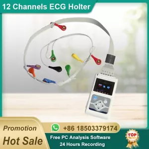 Software gratuito de análisis de PC TLC5000 12 canales ECG/ECG Holter sistema grabadora - Imagen 1 de 7