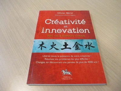 CREATIVITE ET INNOVATION- OLIVIER BERUT - édit. CHARIOT D' OR 2011 - Photo 1/2