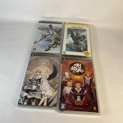 Lot4 PSP Kingdom Hearts & Coded Arms & Shining Ark & Ore no Shikabane Koete Yuke - Image 1 of 4