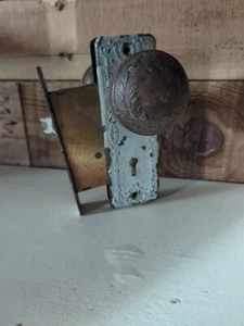 Vintage Set Door Knobs And Locks NO KEYS - Picture 1 of 9