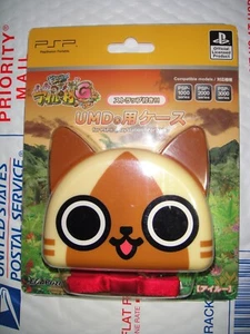 PSP Capcom Monster Hunter UMD Tragetasche - Import JP - USA Verkäufer - Bild 1 von 3