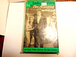 LESLIE CHARTERIS DER RÄCHENDE HEILIGE PAPIERRÜCKBUCH - Bild 1 von 1