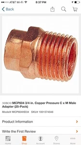 LOT of NIBCO (18 ct) MCP604 3/4 in. Copper Pressure C x M Male Adapter - Picture 1 of 4