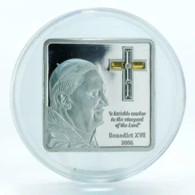 Cook Islands 5 dollars Pope Benedict XVI silver coin 2006 - Image 1 of 4