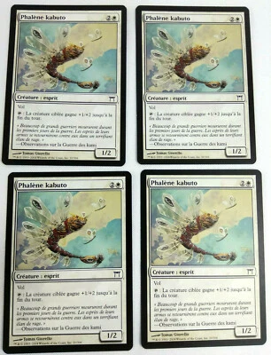 Mtg Magic Playset 4x Kabuto Moth Kamiga Warriors Vf Exc - Image 1 of 2