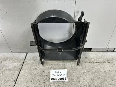 Mitsubishi Fuso Canter 2004 FB700B Radiator ME409194 [Used] [PA113414059] - Image 1 of 4