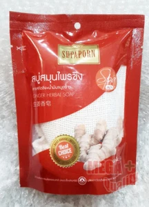 SUPAPORN Ginger + Rice Germ Oil Herbal Soap for Anti Acne and Itch Rash 100g. - Picture 1 of 2