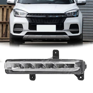 Right Daytime Running Light DRL Bumper LED Fog Lamp For Chery Tiggo 4/Tiggo 5x - Picture 1 of 8