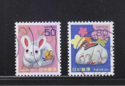 JAPAN 2010 ZODIAC YEAR OF RABBIT 2011 SHORT SET OF 2 STAMPS FINE USED CONDITION - Image 1 of 4