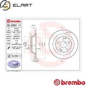 2x BRAKE DISC 08.D567.11 FOR SSANGYONG XLV/VAN/SUV TIVOLI D16DTF/G16DF 1.6L 4cyl - Picture 1 of 7