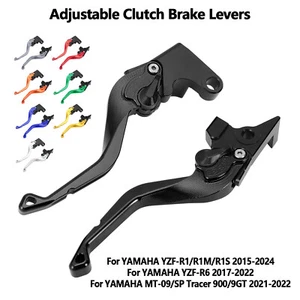 Palancas de freno de embrague ajustables para YAMAHA YZF-R1 15-24,YZF-R6 17-22,MT-09 21-22 - Imagen 1 de 18