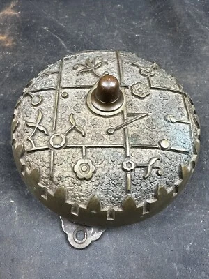 Large Sargent Ekado Doorbell - Image 1 of 4