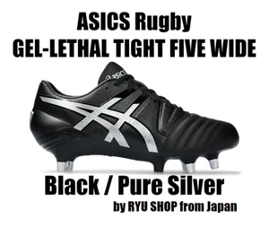 Scarpe Rugby ASICS GEL-LETHAL TIGHT FIVE WIDE 1111A207.002 Nero/Argento Puro - Foto 1 di 12