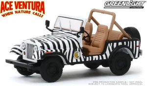 GREENLIGHT - JEEP CJ-7 1976 Ace Ventura - 1/43 - GREEN86574 - Imagen 1 de 4