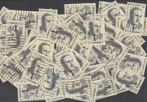 CANADÁ -1971 -USADO -SC # 558 X 50 - PIERRE LAPORTE 7c GRIS - ARTESANÍA...ETC. - Imagen 1 de 1