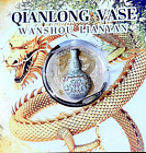 Pièce d'argent pur vase en porcelaine chinoise Qianlong tirage : 999 (2018) plaqué or