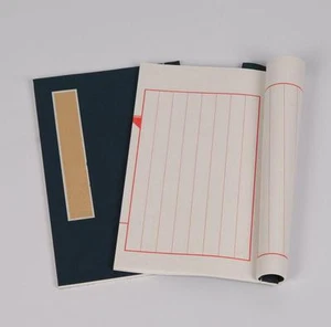 LIBROS DE ENCUADERNACIÓN CHINOS ENCUADERNADOS A MANO PAPEL ARROZ XUAN 26 CMX16CM - Imagen 1 de 2