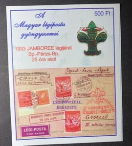HUNGARY 1998 STAMP ON STAMP SCOUTING 1933 MABEOSZ PRIVATE SHEET -S15744-1 - Picture 1 of 1
