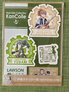 Fleet Girls Collection KanColle Suihan-bu waterproofSticker INTER YUBA #22 Prize - Picture 1 of 2
