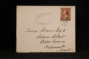 Massachusetts: Sea View P.O. 1880 Oval Plymouth County Stempel, DPO - Bild 1 von 2