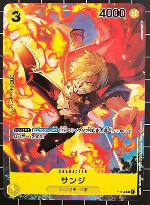 One Piece Card Game Sanji P-034 Promo Shonen Jump Jan 2023 Bandai Japanese  NM  • 11.15€