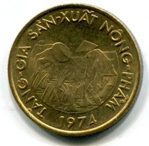 Südvietnam 1974 10 Dong, F.A.O., KM#13, Stempelglanz - Bild 1 von 3