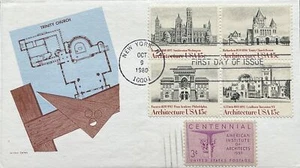 Sandra Cachets 1841 Architecture with Early Stamp - Picture 1 of 1