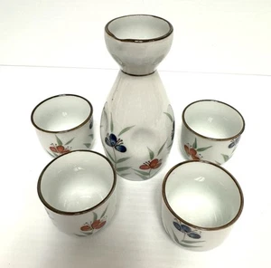 Kafuh Sake Tea 5 Piece Set NOS In Original Box - Picture 1 of 10